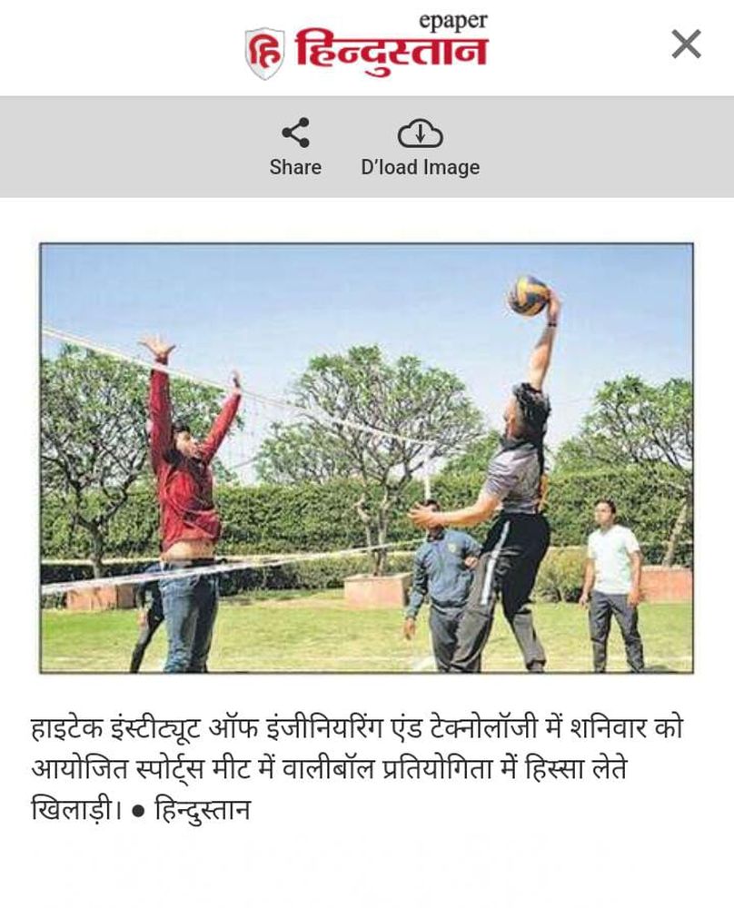 hiet-intra-college-sports-competition-7-8-april-2023-07