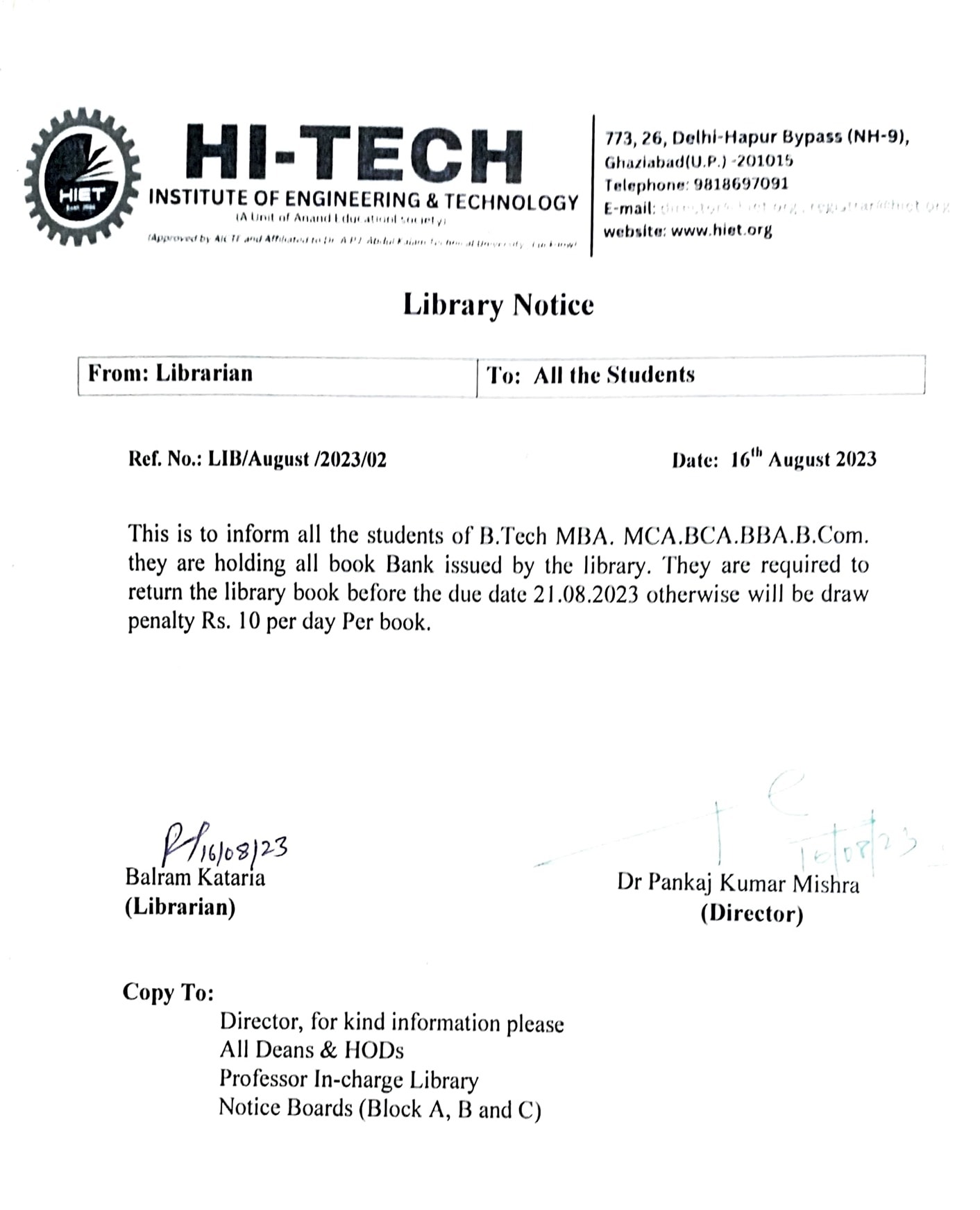 hiet-library-notice-2023-08-23