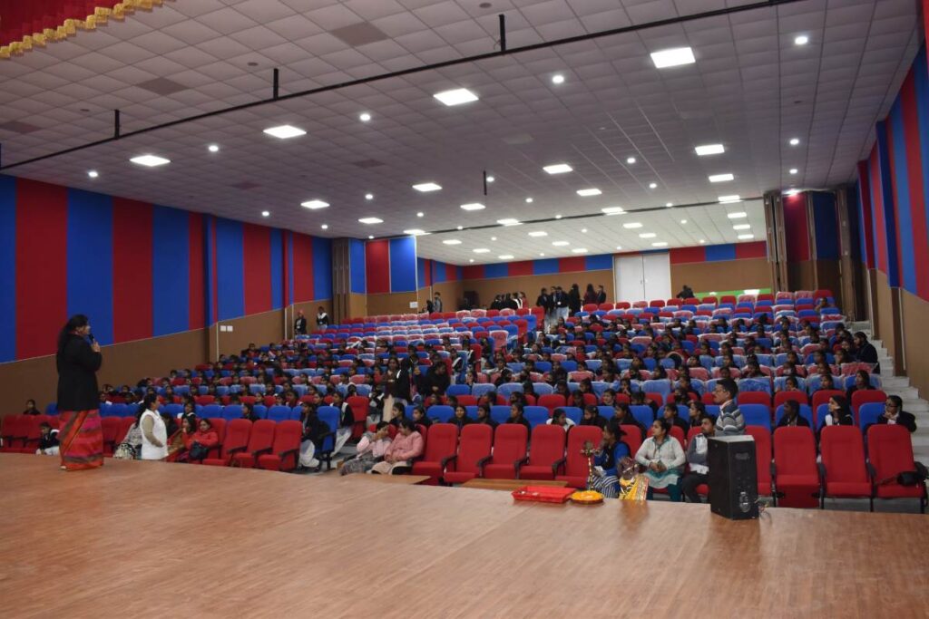 Auditorium